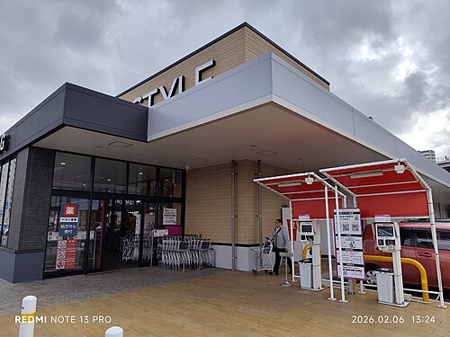 イオングループ店舗の参考写真（クーポンはイオンショップのネット注文専用）