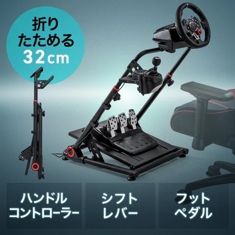 サンワダイレクト 150-SNCRC3の製品紹介画像