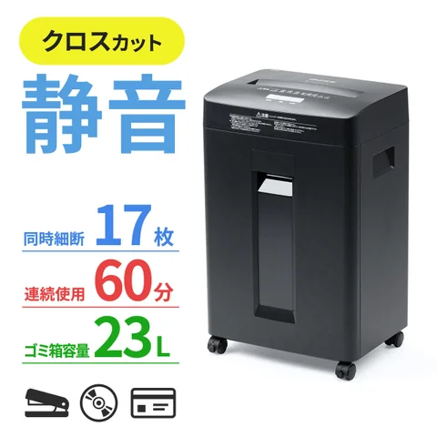 サンワダイレクト 400-PSD079BKの製品紹介画像